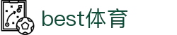中国·best365英国在线体育(股份)有限公司-OfficialWebsite